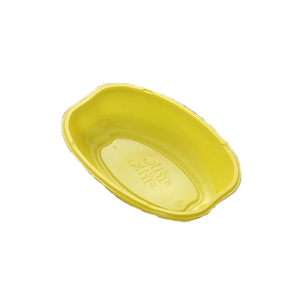 CUMBUCA OVAL TRIK TRIK 16 CM BIO AMARELO C/10 UN